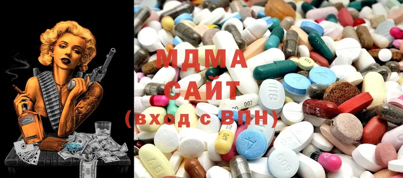 OMG зеркало  Поворино  MDMA кристаллы 