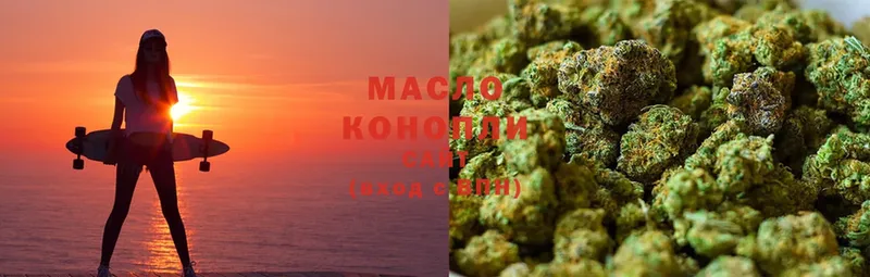 закладки  Поворино  Дистиллят ТГК THC oil 